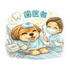 munya_20260107170450