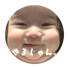 Shiori_20260107152345