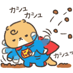 Super Nyan. honorific language.Scottish2