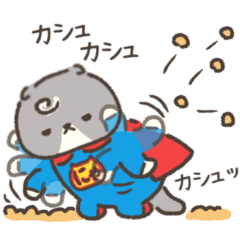 Super Nyan. honorific language.Scottish1