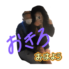 Asuka_20260109003400