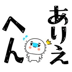 KANSAIBEN00000006