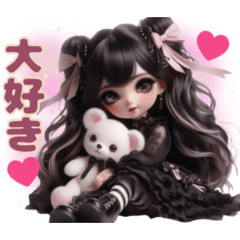 メンヘラ彼女❤️彼氏が好きすぎる子