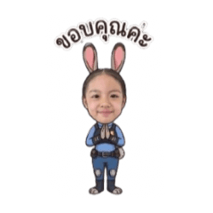 Treeda_20260108215753