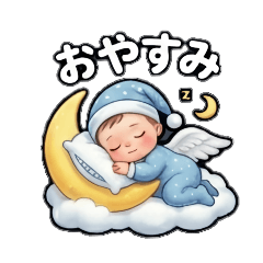 GONSAN_20260109013748