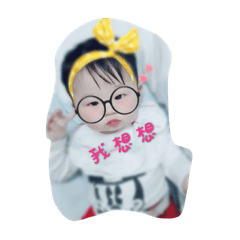 花花兒