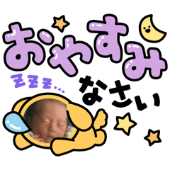 saomama_20260109023702