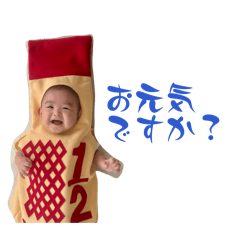 k_20260109024102
