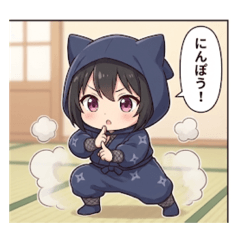 忍者のりみスタンプ