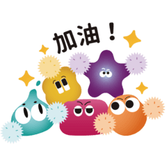 保柔緹仿生玻尿酸