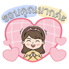 ทูอินวันผ้าม่าน01