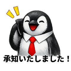 Work-Life Penguin: Reporting for Duty
