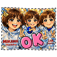 mie_20260107190711