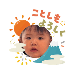 sachi_20260108230038