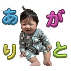 natsu_20260109081152