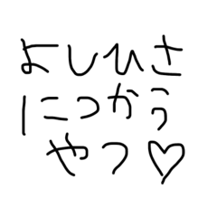 apple rabbit_20260109075944