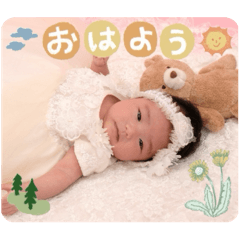 hinahana_20260109095247