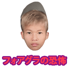 The horror of foie gras