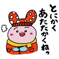 MUGI_20260109154659