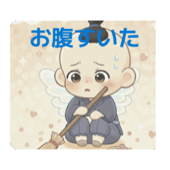 yurie_20260109192805