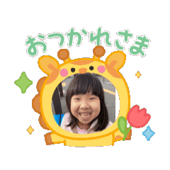 michiru_20260110033837