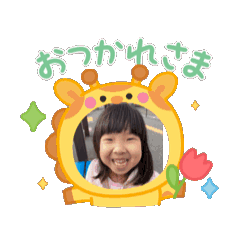 michiru_20260110070944