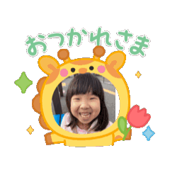 michiru_20260110092512