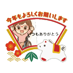 Suzunemorizaki_20260110062410