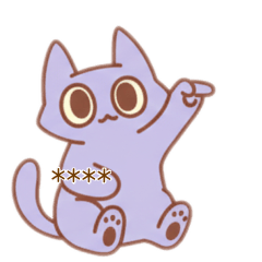 Cat Stickers 202601