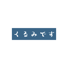 KANA_20260109160351