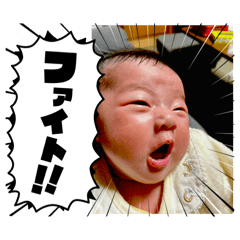 Akane_20260109160419