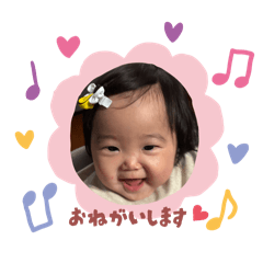 yuka_20260109133533