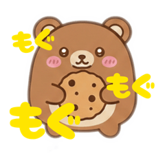 Loose monster's daily stamp