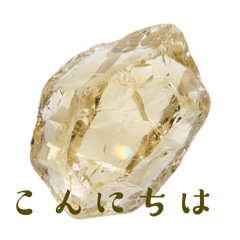 Stickers for Natural Stone Lovers