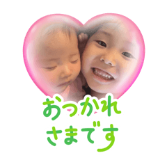 ethan_20260109191937