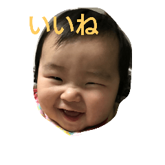 mika happy