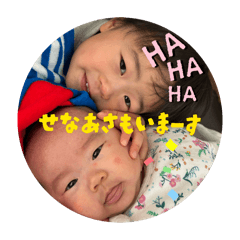 yuka_20260109115918