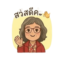 PongY._20260109124708