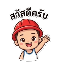 naoya_20260109130320