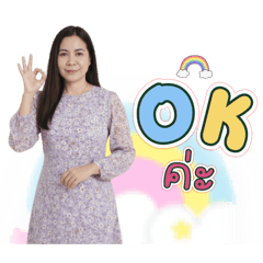 Bogie_20260109135414