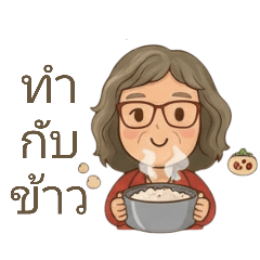 PongY._20260109140009