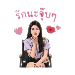 Wahhh_20260109144729