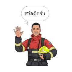 FLUK FIGURE_20260109143209