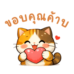 Unaun_20260109141633