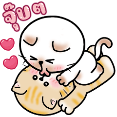 Nana & Nono: Lovey Dovey1 (Mini -TH)