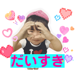 yukichi_20260109182552