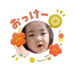 Kaede9022_20260109122406