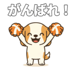 Animated Cavalier Daily Stickers