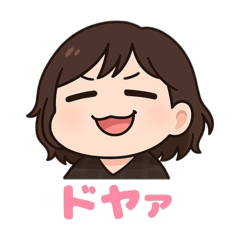 mimimi_20260109121906