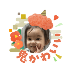 Ryosuke&Natsumi_20260109122529